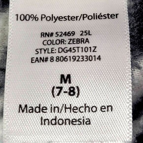 Danskin Zebra Striped Pullover Jacket Size M(7-8) - Picture 7 of 11